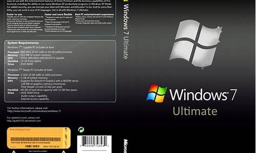 windows7sp1正式版_win7sp1版本