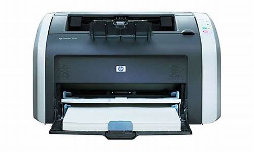 惠普hp1010打印机驱动_惠普laserjet1010打印机驱动