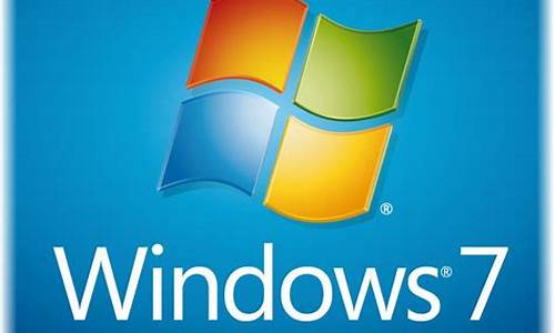 windows7 msdn 最后一版_win7最终版最后一个版本