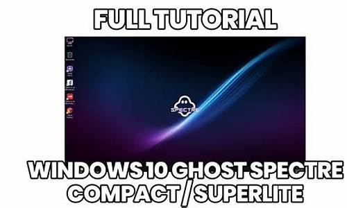 win10 ghost 修复uefi引导_ghost uefi 引导 修复