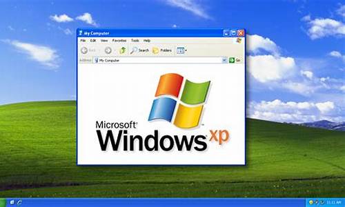 windows xp序列号替换_windows xp 替换序列号