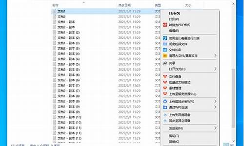 u盘文件无法删除也无法格式化_u盘文件无法删除也无法格式化怎么办