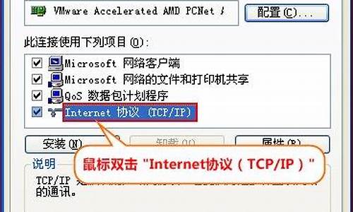 如何进行win7系统重装_如何进行win7系统重装设置