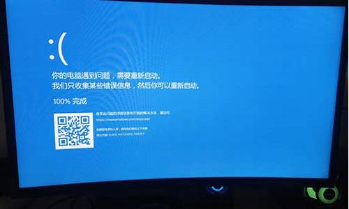 dnf蓝屏win10解决方法2022_dnf蓝屏怎么解决win10