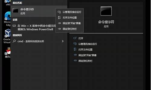 windows10安装失败0x8007025d_Windows10安装失败0x8