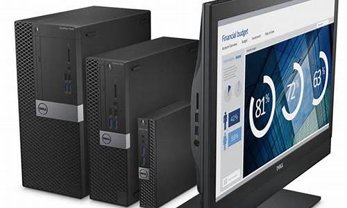 dell optiplex 360 bios设置_dell3600电脑bios设