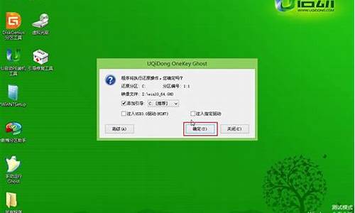 用u盘安装xp系统后u盘打不开_用u盘安装xp系统后u盘打不开怎么办