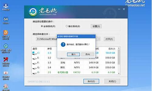 u盘启动工具iso_好用的U盘启动工具