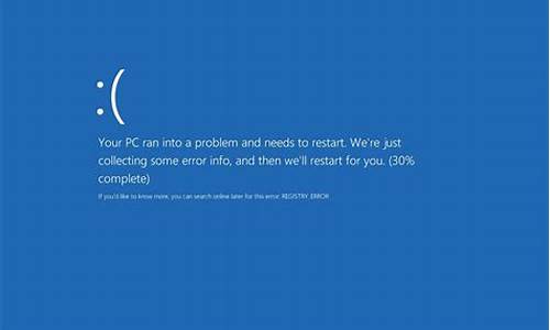 为什么电脑蓝屏修复不了_为什么电脑蓝屏修复不了系统
