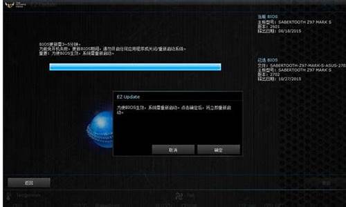 华硕刷bios灯常亮怎么解决_华硕刷bios灯常亮怎么解决的