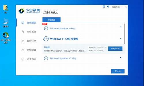 winxp怎么升级win7_winXp怎么升级win7