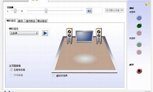 3d音频驱动_3d视频驱动