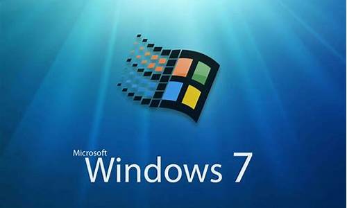 windows7盗版如何激活_windows7盗版激活产品密钥