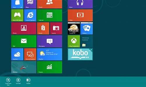 windows8 序列号2023_windows8.1序列号