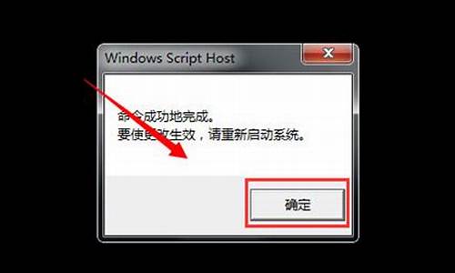 windows7盗版激活_windows7盗版激活产品密钥