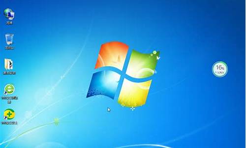 windows7电脑蓝屏代码大全_win7电脑蓝屏代码大全及解决方案