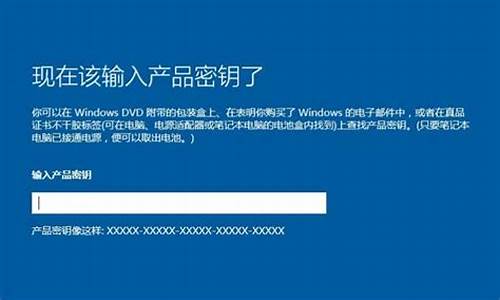 windows7 序列号_windows7序列号激活码