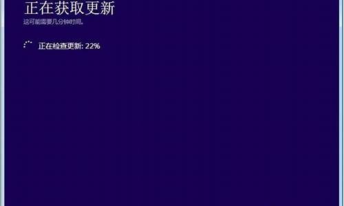 windows7升级旗舰_windows7升级旗舰版密钥