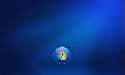 windows7最新版本是什么_windows7最新版本号是多少