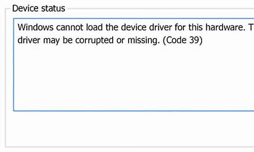 windows下刷bios教程_在windows下刷bios