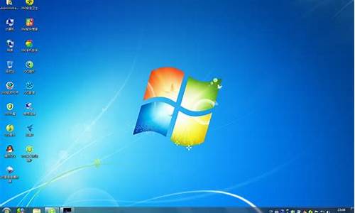 win7桌面图标ip包_win7桌面desktop.ini