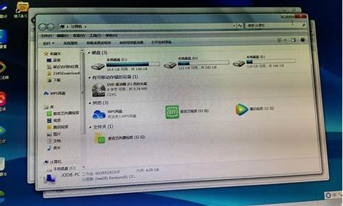 windows7如何分区工具_win7分区工具教程