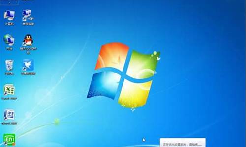 win8装win7 windows错误恢复_重装win7错误恢复