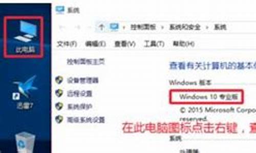 win8激活180天_win8 激活