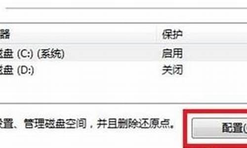 win8配置windows更新失败正在还原更新不开机_win8更新失败正在还原更