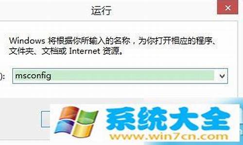 win8配置更新失败_win8配置windows更新失败