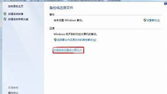 window7系统还能玩穿越火线吗_windows7还能玩穿越火线吗