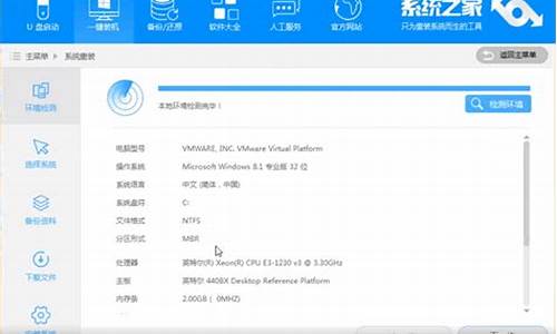 win7系统升级win10数据会丢吗