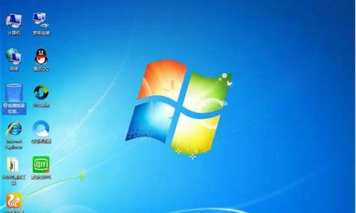 win7系统之家 u盘启动_win7系统u盘启动盘