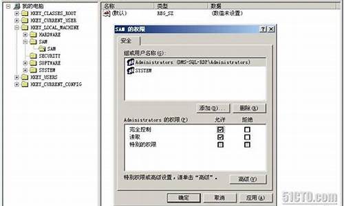 win7注册表隐藏文件_win7注册表隐藏文件在哪里