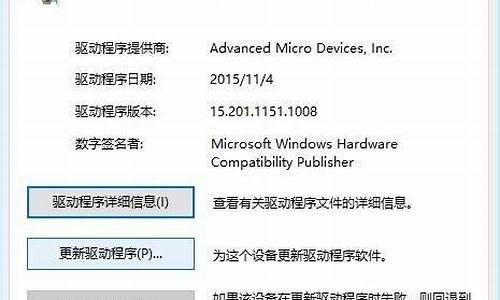 win7版本低怎么升级_win7版本太低怎么升级