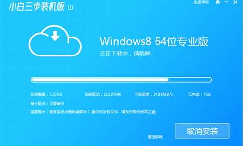 win7怎么升级win10多少钱_win7系统怎么升级win10要多少钱-