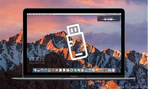 mac下制作启动u盘_mac制作启动u盘工具