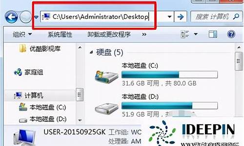 win7文件夹无法删除怎么解决呢_win7文件夹无法删除怎么解决呢视频