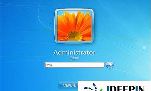 win7开机密码忘记了怎么办_win7开机密码忘记了怎么办的最简单的方法