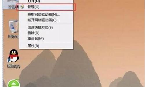 win7小米驱动怎么安装