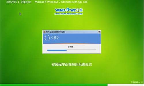 win764旗舰版cad