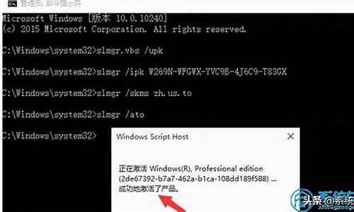 win10密钥家庭版_win10密钥家庭版永久密钥