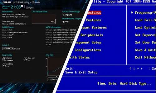 win11bios恢复出厂设置在哪里_win11系统恢复