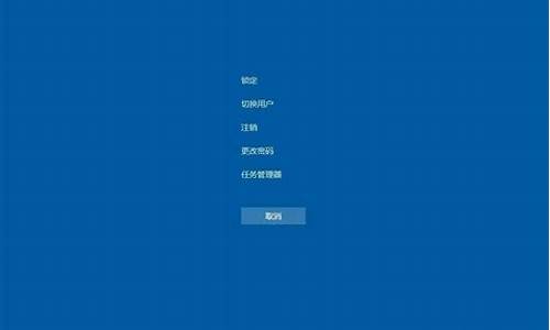 win10开机黑屏只有鼠标是怎么回事_win10开机黑屏只有鼠标是怎么回事啊