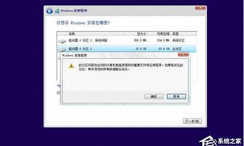 Win10安装教程CAD2012_win10安装教程不用u盘