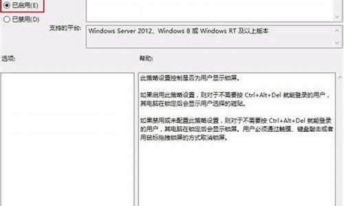 win10开机黑屏很久才进入桌面的解决方法_win10开机黑屏很久才进入桌面的解