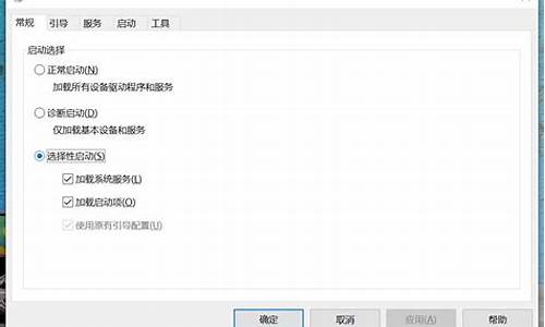 win 7电脑卡慢怎么处理_win7电脑卡慢怎么处理