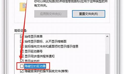 u盘打不开了怎么备份里面的数据_u盘打不开了怎么备份里面的数据文件