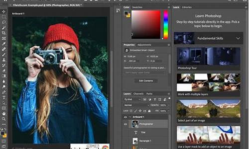 adobe photoshop cs6序列号注册机_photoshopcc注册序