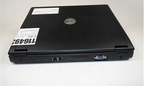 dell2200光驱驱动_戴尔光驱驱动